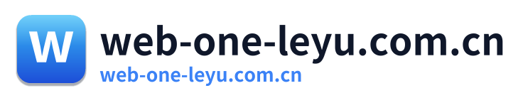 web-one-leyu.com.cn Logo